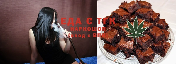 apvp Михайловка