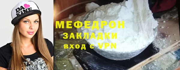 apvp Михайловка