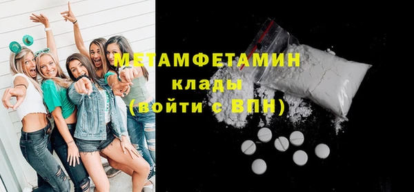 apvp Михайловка