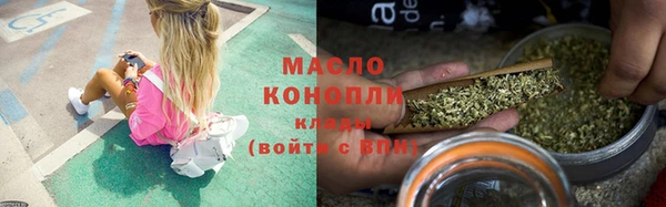 СК Медвежьегорск