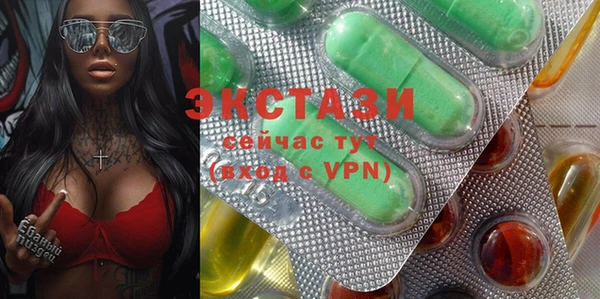 apvp Михайловка