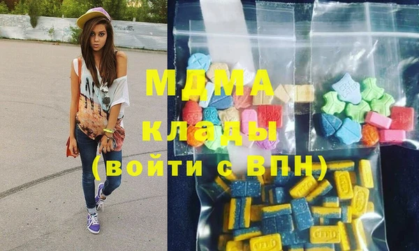 кокаин VHQ Мегион