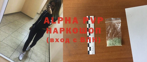 кокаин VHQ Мегион