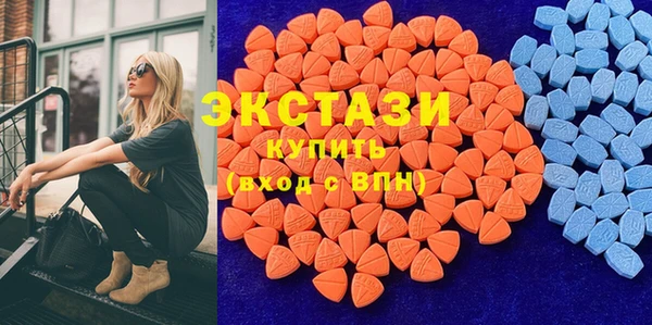 прущие крисы Михайловск