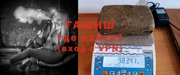 apvp Михайловка