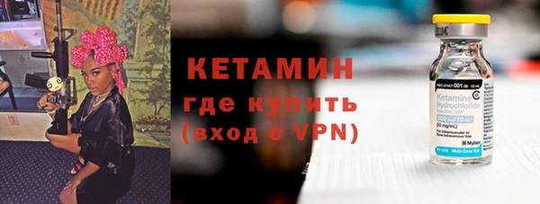 СК Медвежьегорск