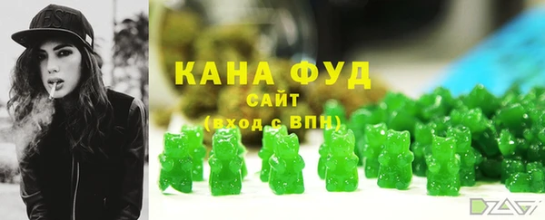 стафф Михайлов