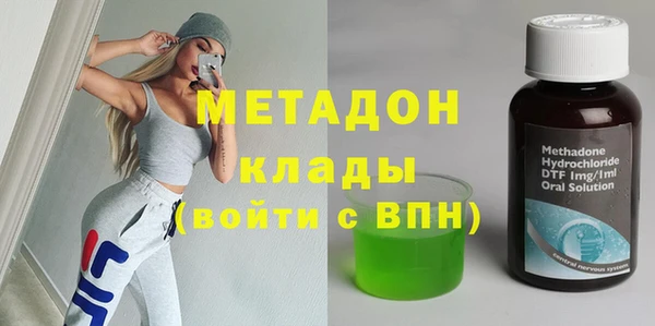 apvp Михайловка