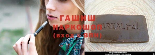 стафф Михайлов
