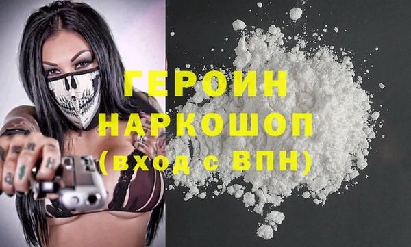 прущие крисы Михайловск