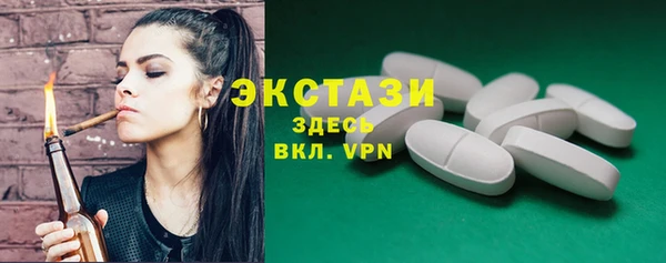 apvp Михайловка