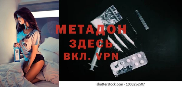 стафф Михайлов