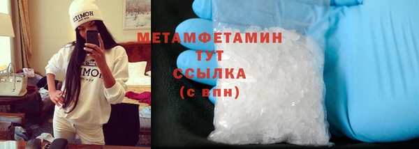 стафф Михайлов