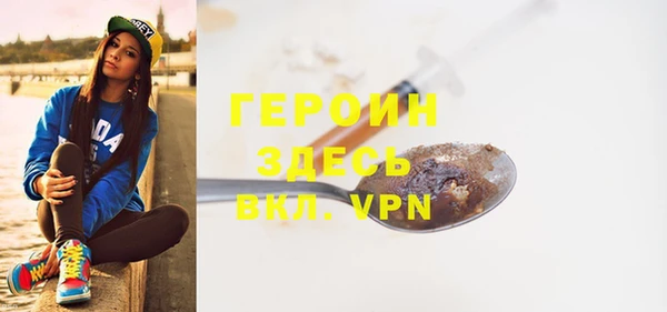 кокаин VHQ Мегион