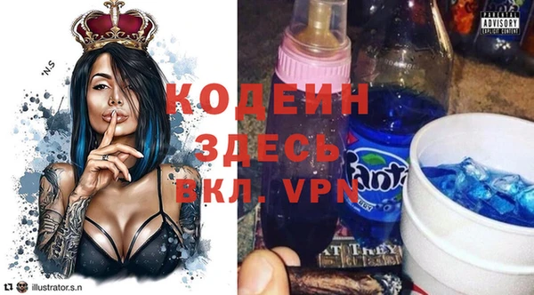 прущие крисы Михайловск