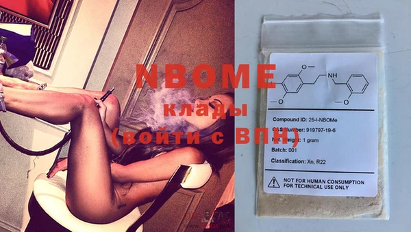 стафф Михайлов