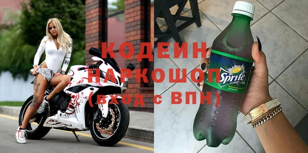 стафф Михайлов