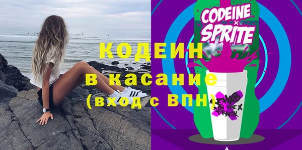 apvp Михайловка