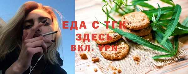 стафф Михайлов