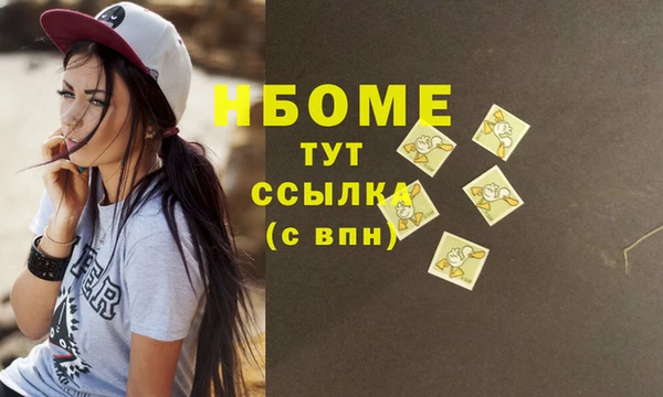 стафф Михайлов