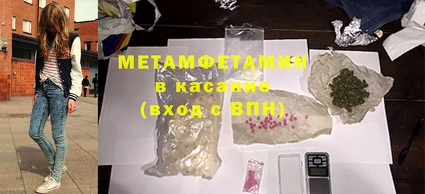 apvp Михайловка