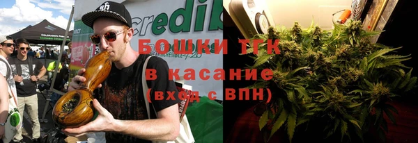 прущие крисы Михайловск