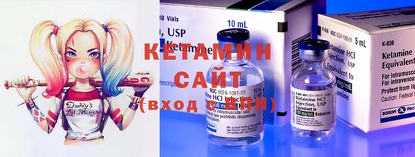 apvp Михайловка