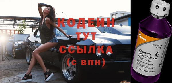 стафф Михайлов