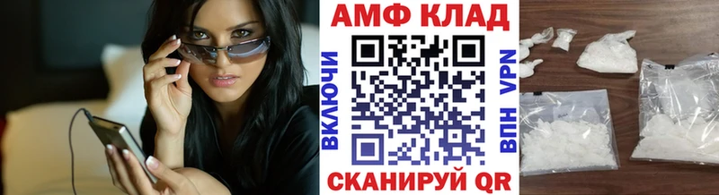 Метамфетамин мет  MEGA сайт  Новоузенск 