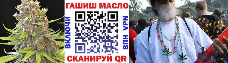 дарк нет наркотические препараты  магазин продажи наркотиков  Новоузенск  ТГК гашишное масло 